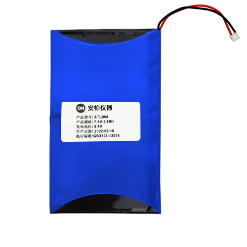ATL804 Battery