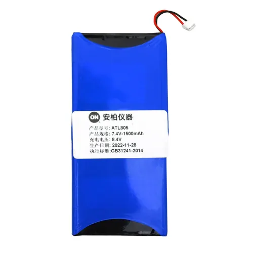 ATL805 Battery