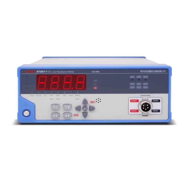 DC Low Resistance Tester