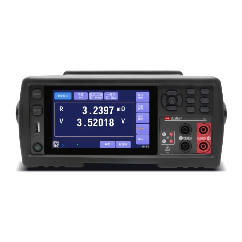 AT2527 Energy Storage Battery Internal Resistance Tester