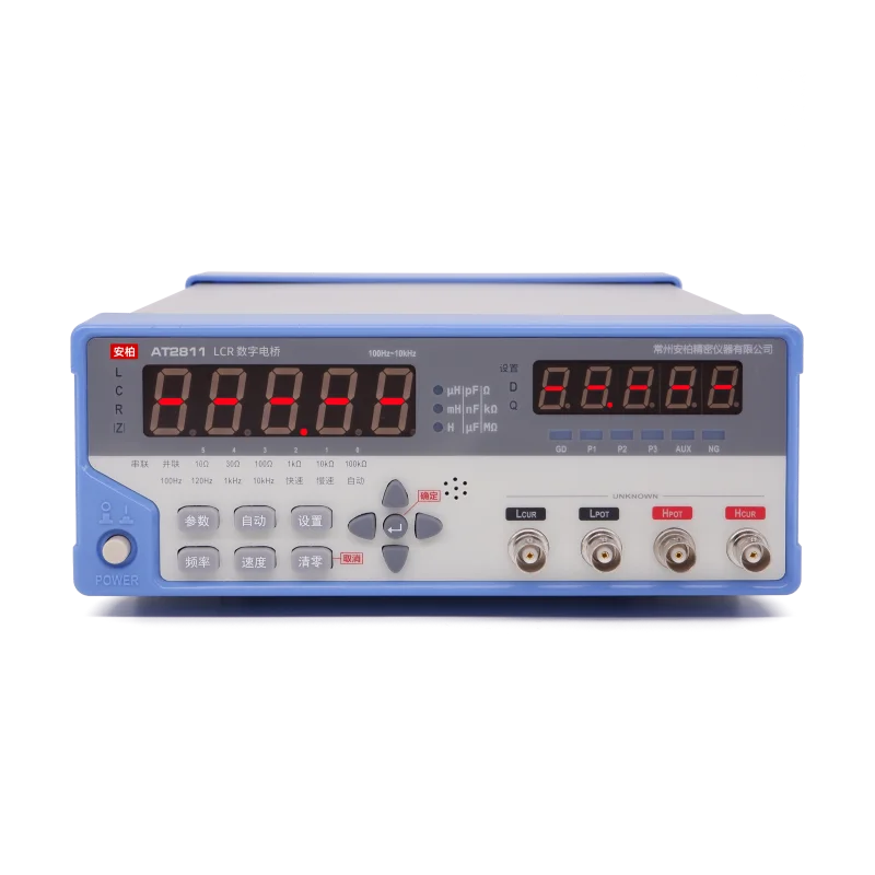 经济型LCR数字电桥