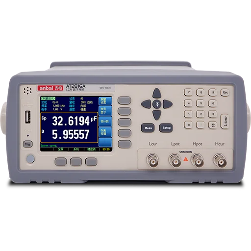 Benchtop LCR Digital Bridge