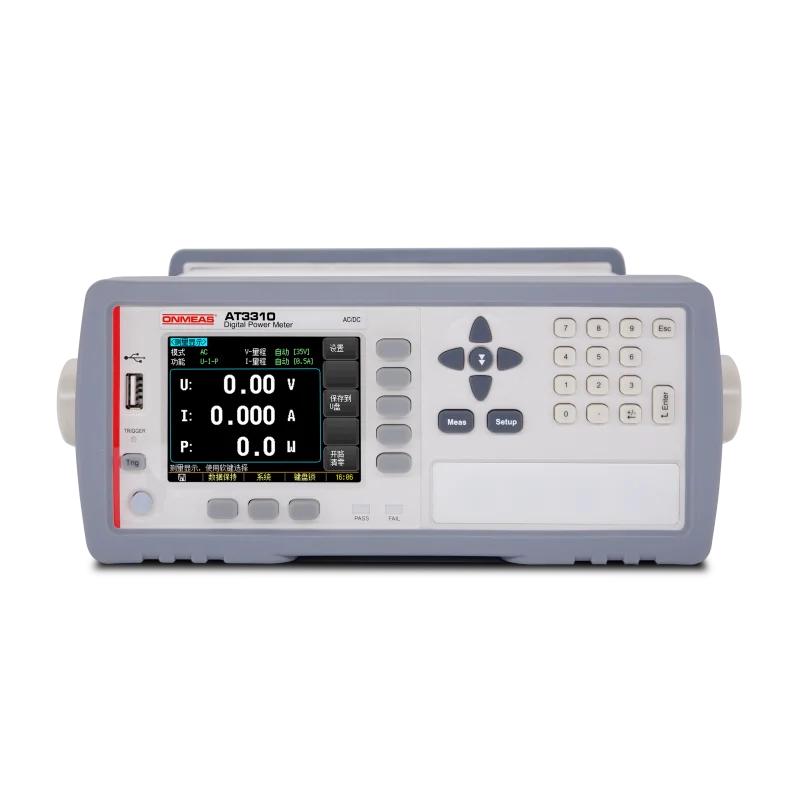 Digital Power Meter