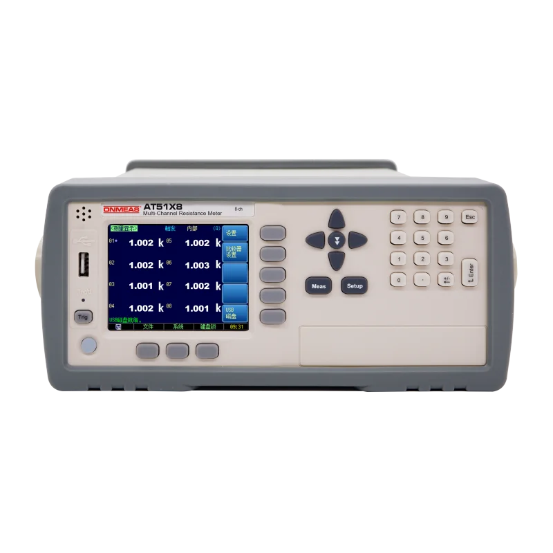 8-Channel Parallel DC Low Resistance Meter