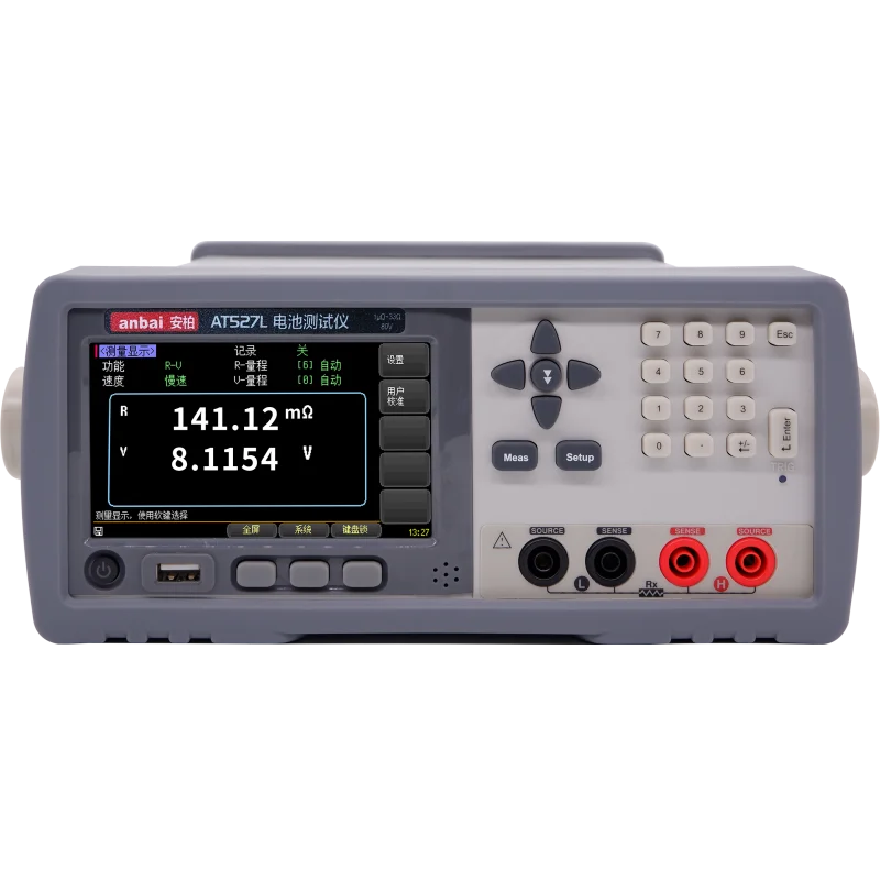 Battery Internal Resistance Tester