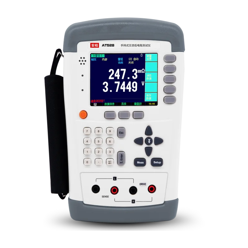 Handheld Battery Tester
