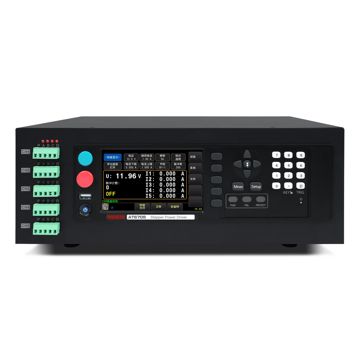 Unipolar Stepper Motor Drive Power Supply