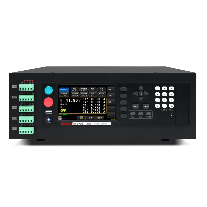 Unipolar Stepper Motor Drive Power Supply