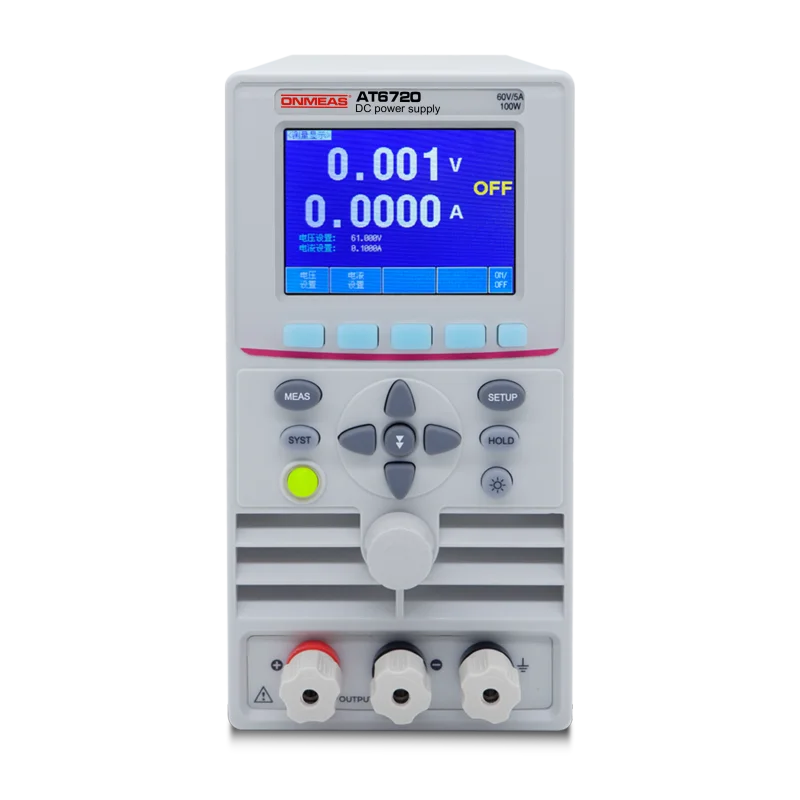 DC Programmable Power Supply