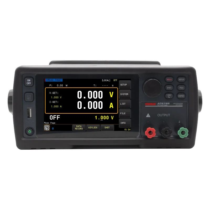 DC Programmable Power Supply