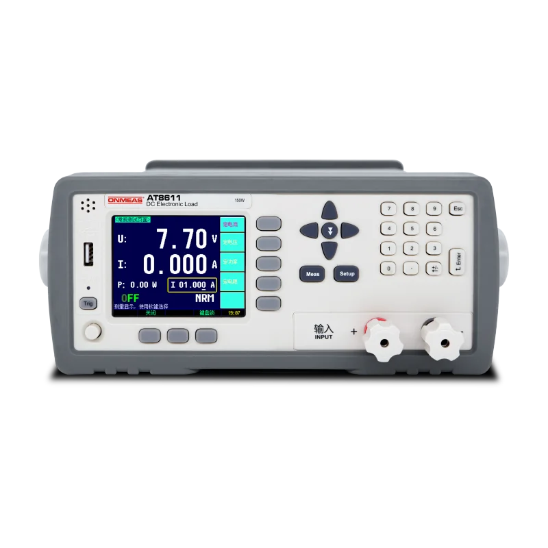 DC Electronic Load
